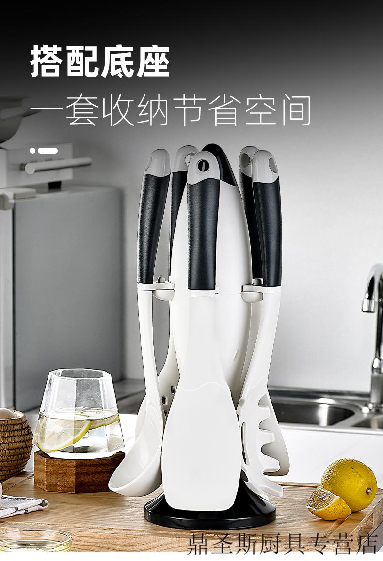 特百惠tupperware同款食品级硅胶厨具套装家用厨房锅铲汤勺漏勺粉捞