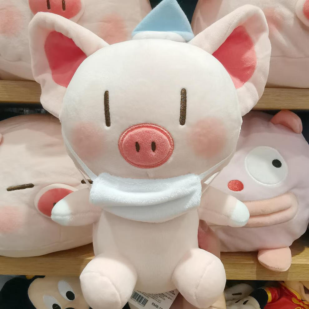 小猪玩偶商场同款猪小屁公仔b-bo97号蓝骑士奶牛坐趴姿毛绒抱枕 趣味