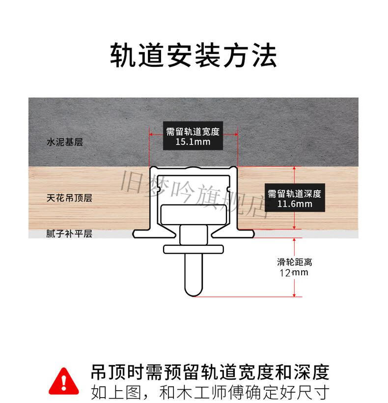嵌入式隐形窗帘轨道 嵌入式隐形窗帘轨道lu型弯轨滑轮铝合金预埋窗帘