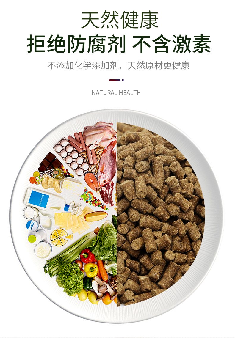 【顺丰速发】陆生灰白短腕草莓寄居蟹专用饲料观赏宠物虾蟹食物
