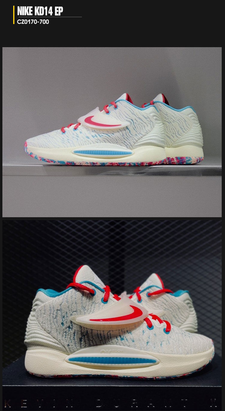 杜兰特14代男女篮球鞋 kd14 纯原实战耐磨气垫防滑透气减震运动鞋