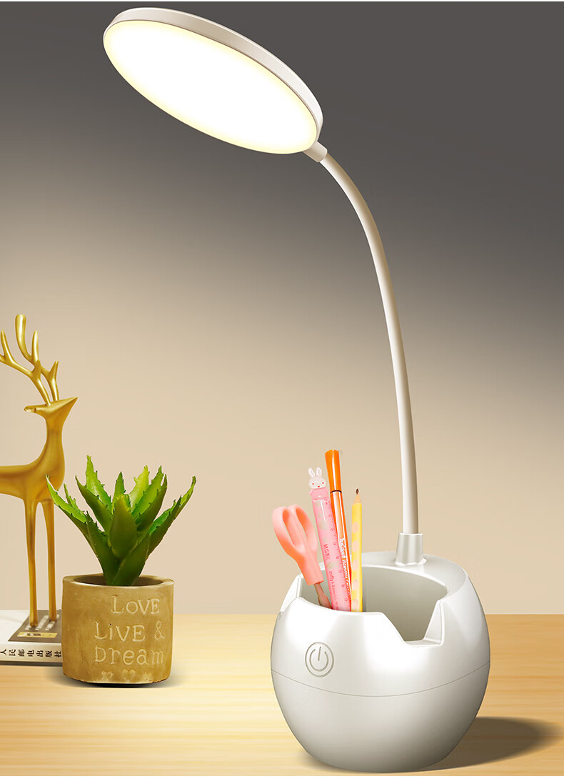 小台灯学习专用灯书桌led充电式卧室台灯家用学生宿舍床头灯ph 超大