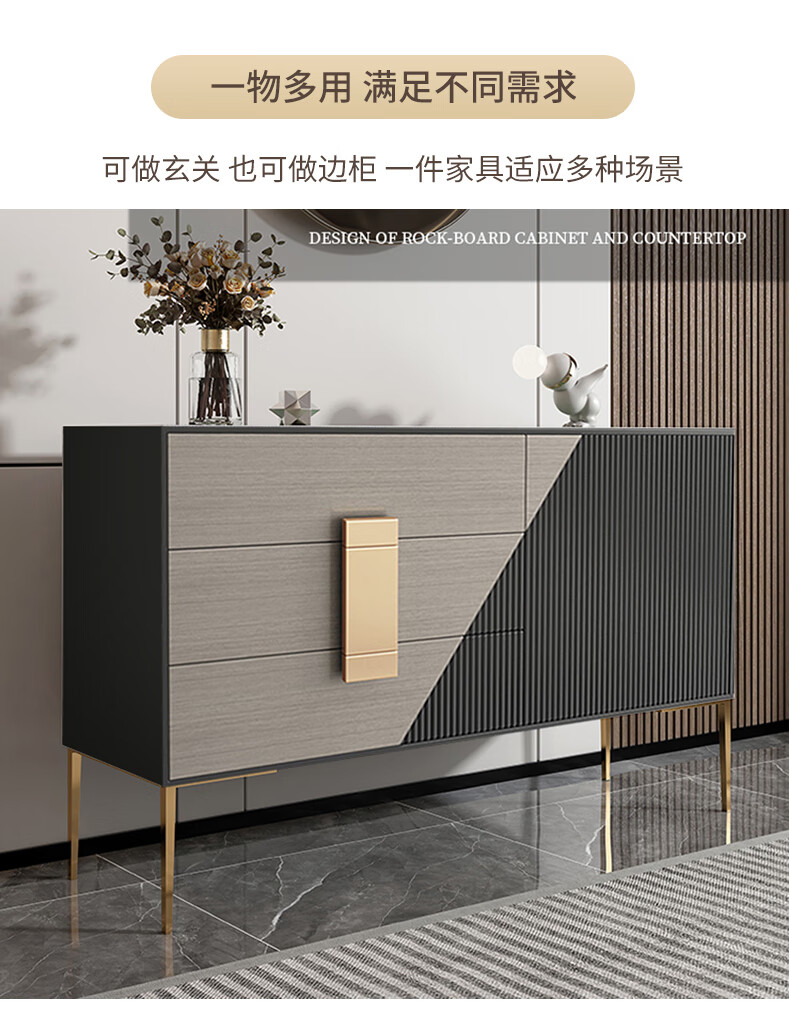 佳鸿家具意式极简玄关柜现代北欧门厅入户装饰柜轻奢客厅储物隔断16米