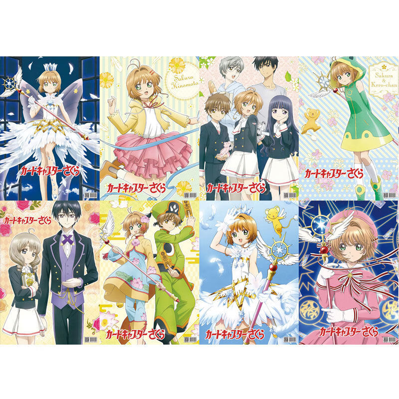 魔卡少女小樱海报动漫高清木之本樱李小狼漫画周边墙贴人物壁画纸玫瑰