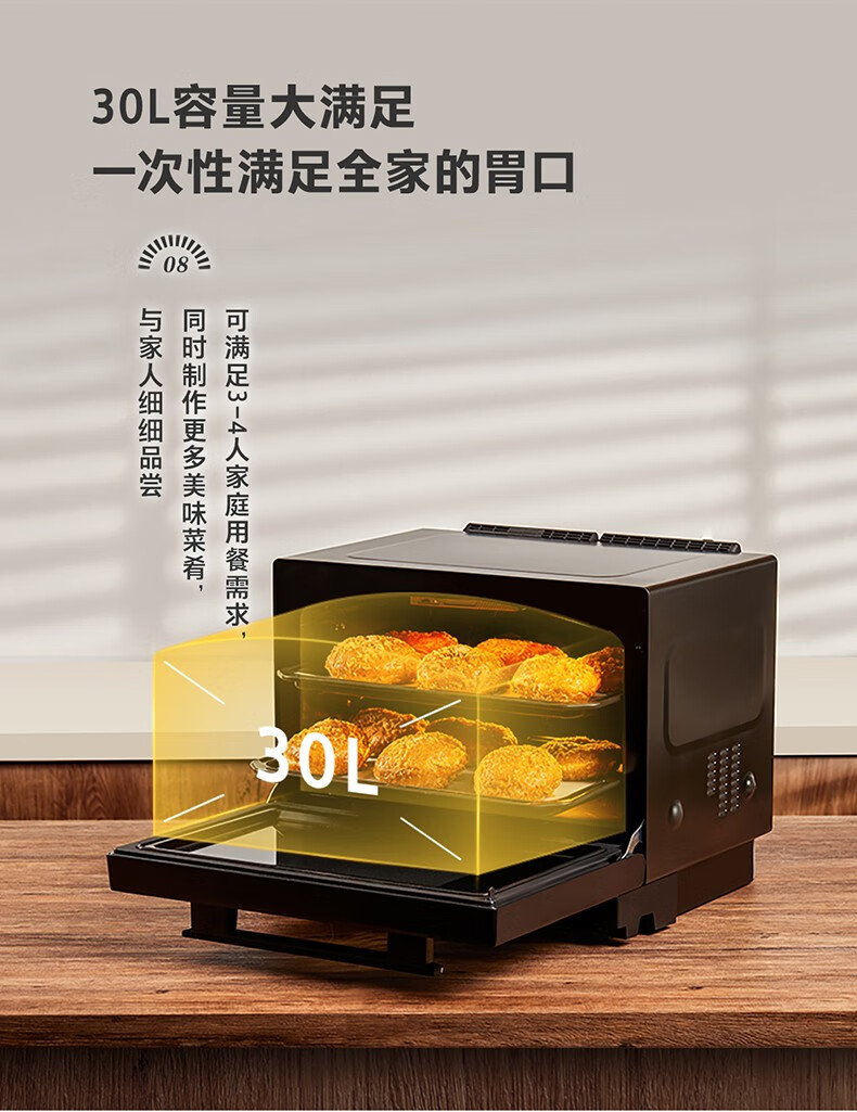 东芝(toshiba) toshiba2f东芝 2frd7000cn原装进口水波炉微蒸烤一体机