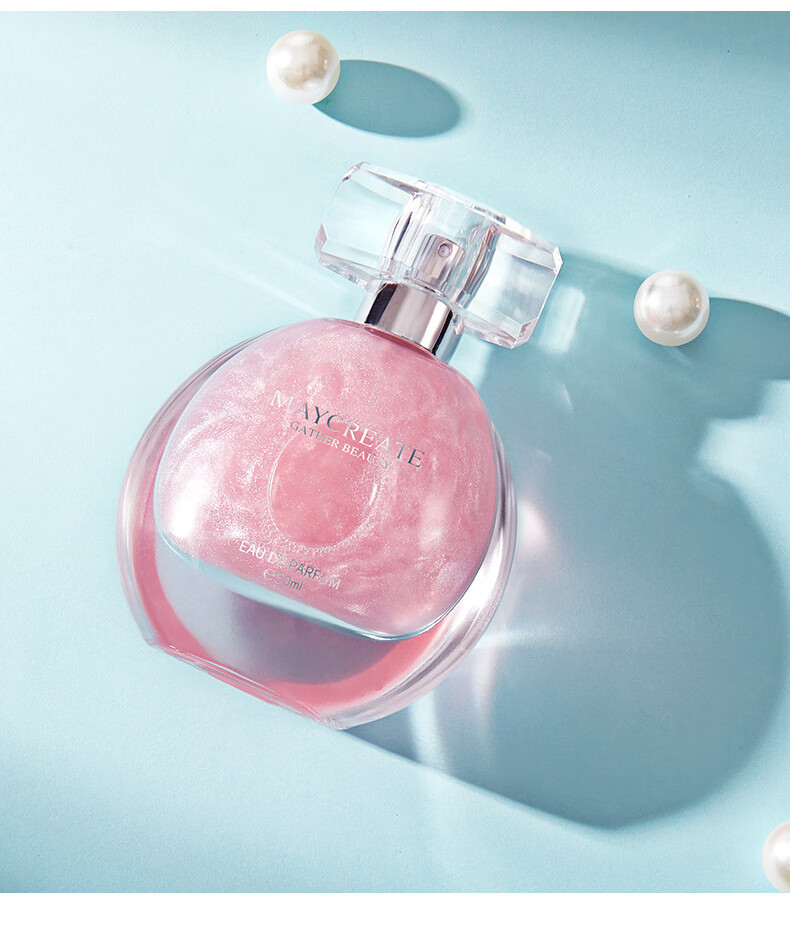 健美创研梦境流沙女士香水持久淡香少女清新自然学生香水礼盒 妃琳卡