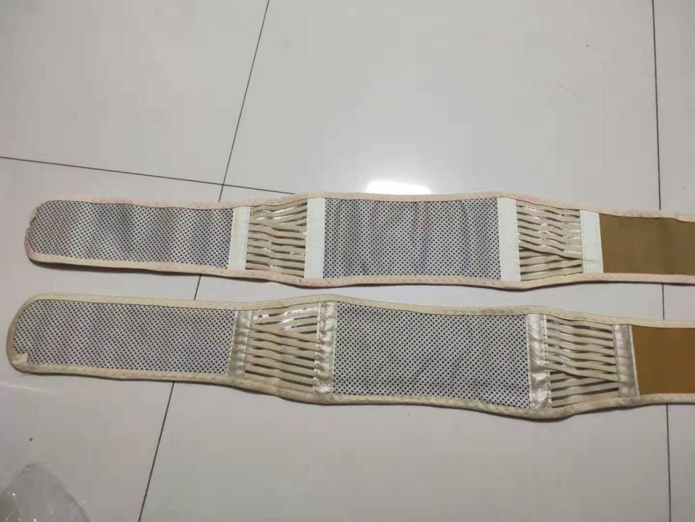 【京健康】华美康宝自发热护腰带石墨康腰带保暖护腰男女护具 米白色