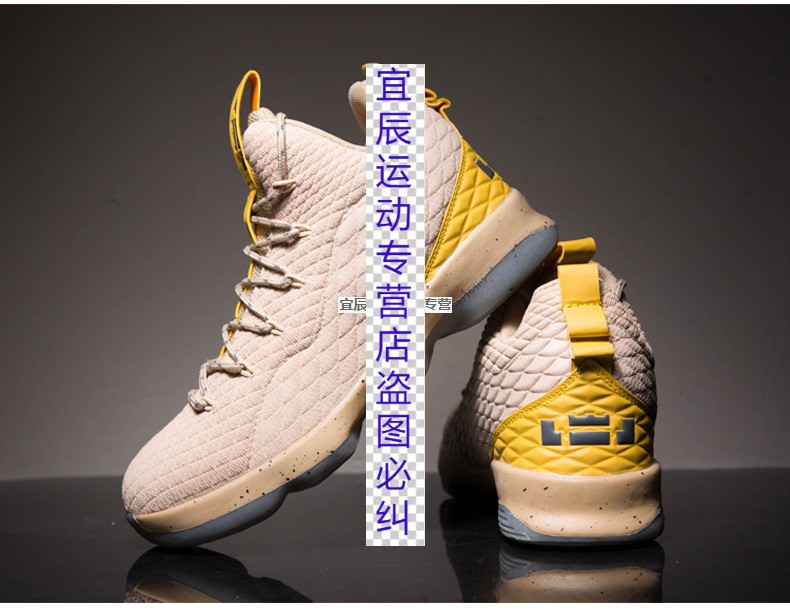 16代篮球鞋lbj15lebron鸳鸯战靴士兵11男鞋运动鞋 黑红 39