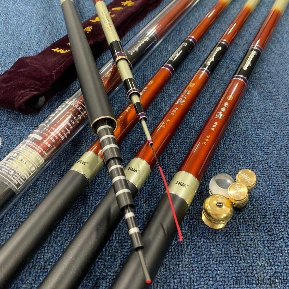 龙纹鲤典藏版鱼竿 28偏19调超轻超硬碳素台钓竿长节杆黑坑湖库鲤竿 4.