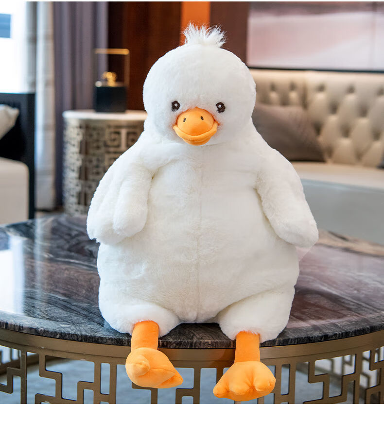 抖音同款呆呆鸭可爱鸭鸭抱枕慵懒鸭子毛绒玩具柔软睡觉抱玩偶娃娃公仔