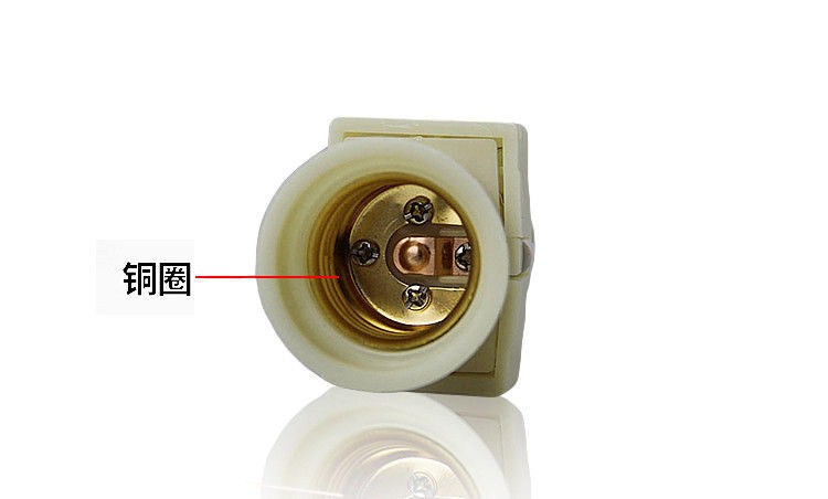 灯头带开关插座家用灯口转换器e27分火螺口灯座接线悬吊式口 877卡口