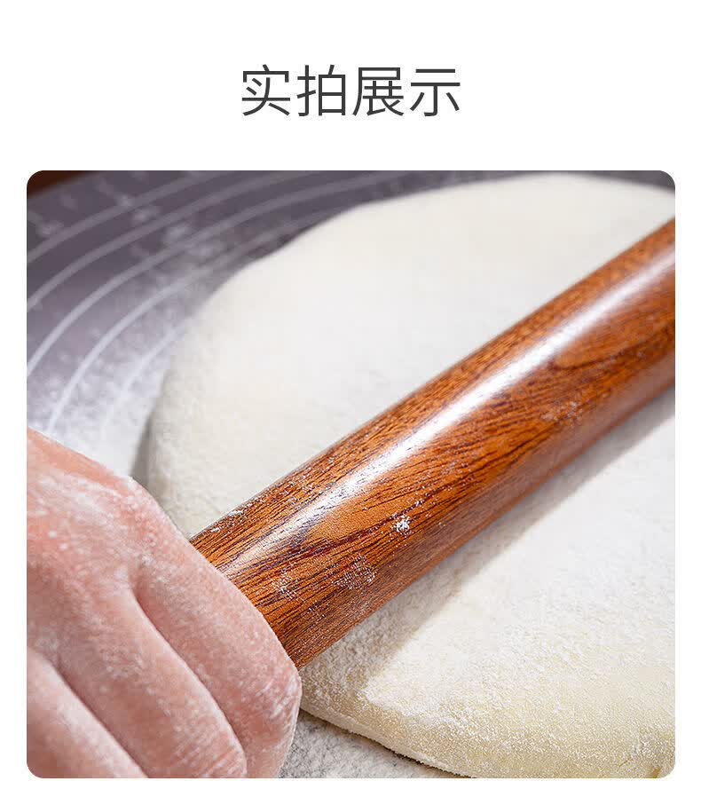 实木擀面杖家用特大号加粗乌檀木擀面棍擀饺子皮神器厨房好物乌檀木