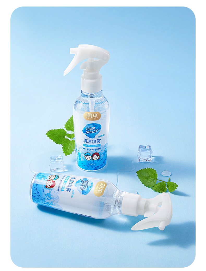 润本清凉喷雾降温润本清凉喷雾降温神器夏天衣物冰凉学生军训避暑夏日