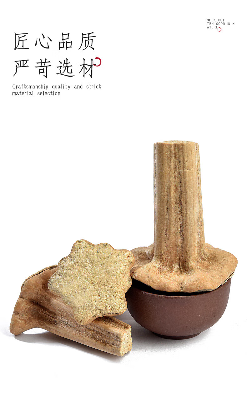 南瓜蒂500克g老南瓜蒂南瓜头南瓜把农家南瓜蒂 两件【图片 价格 品牌