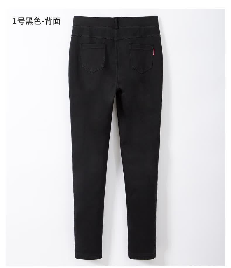 恒源祥牛仔裤女士秋冬新款加厚保暖休闲裤纯色休闲韩版小脚裤k3151号