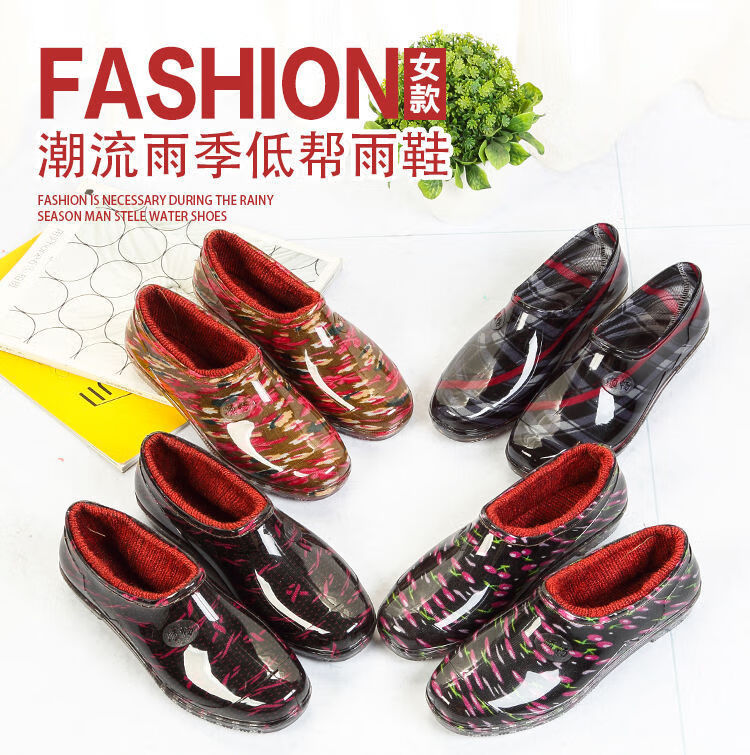 a48757e5-274a-4289-8c81-4972a61ae4cd.jpe