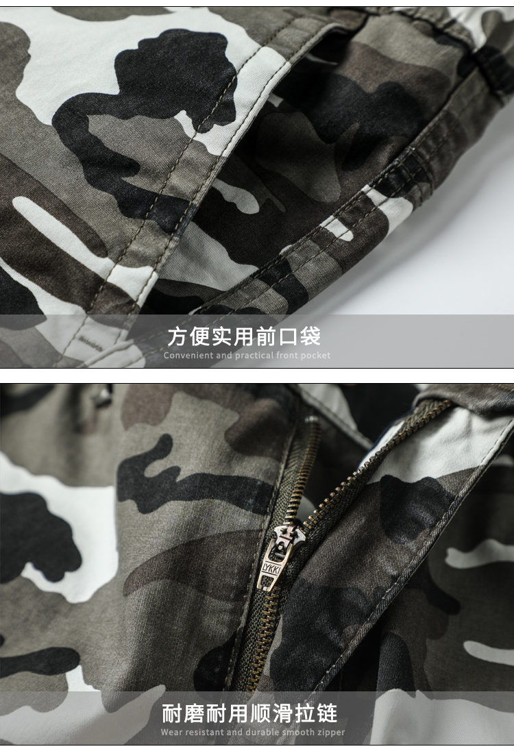 海军迷彩工装裤男纯棉春秋新款宽松多口袋户外战术弹力运动长裤 灰色