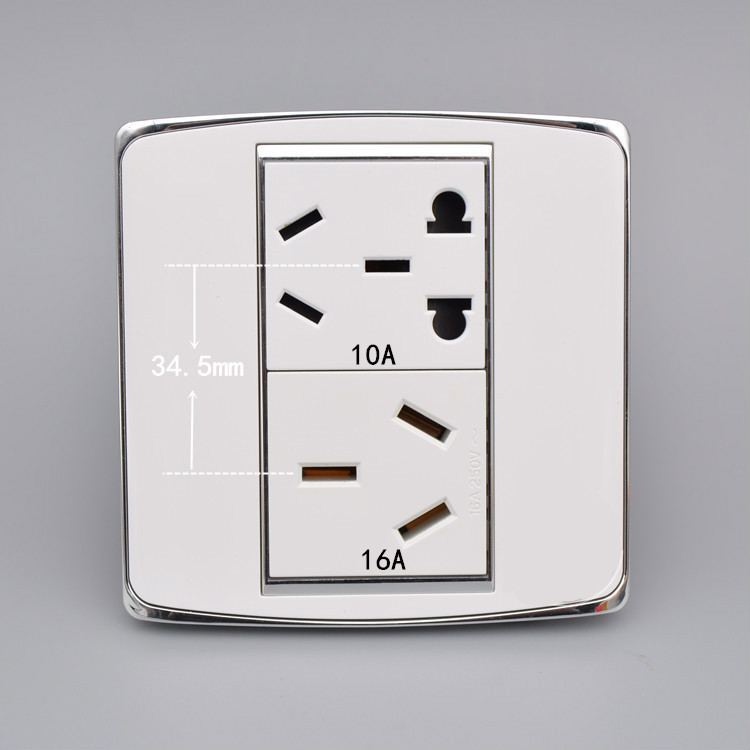 香槟色86型三眼插座热水器空调16a二三孔10a洗衣机6孔电源开关面板