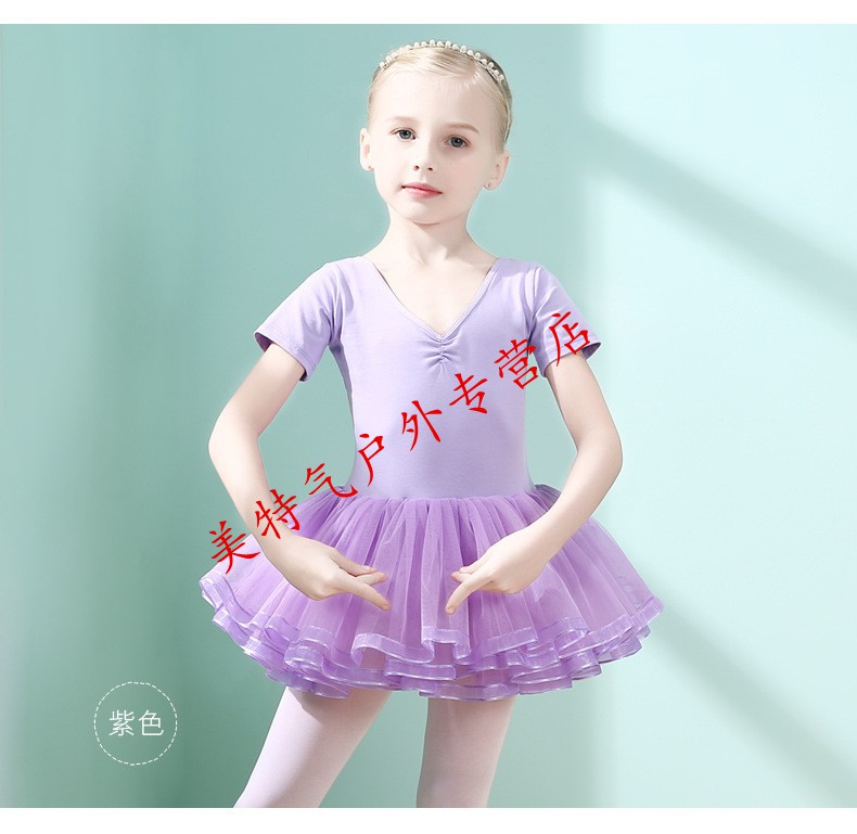 芭蕾舞裙 儿童舞蹈服短袖长袖蓬蓬纱裙幼儿跳舞连体裙女童训练服舞蹈