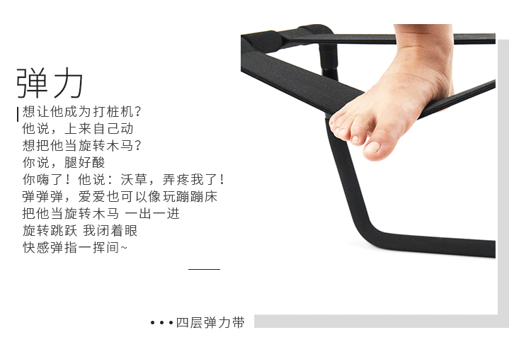 【增进感情神器】八爪椅 夫妻情趣椅子性1爱椅座床上合欢八爪凳性交啪