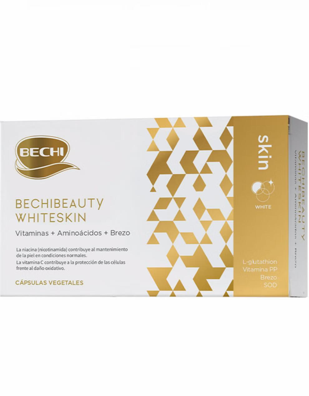 进口西班牙bechi谷胱甘肽胶囊60粒贵妇女性【图片 价格 品牌 报价】