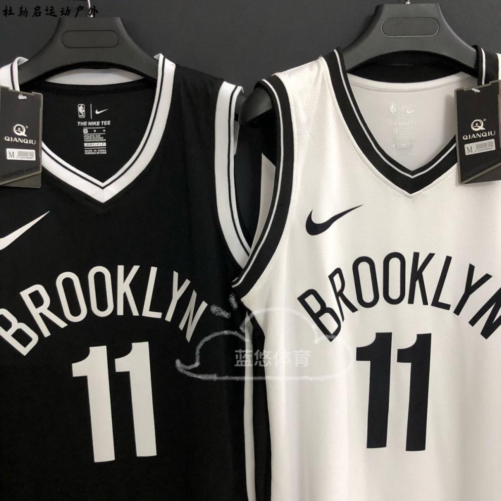 杜勒启腾讯体育nba官方旗舰店同款nba篮网队球衣11号杜兰特7号哈登13