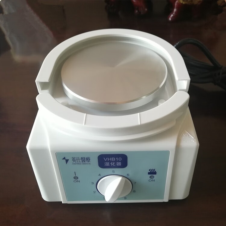 远燕(yuanyan)通用呼吸机湿化罐止鼾器加湿器水罐湿化罐湿化器罐 一次