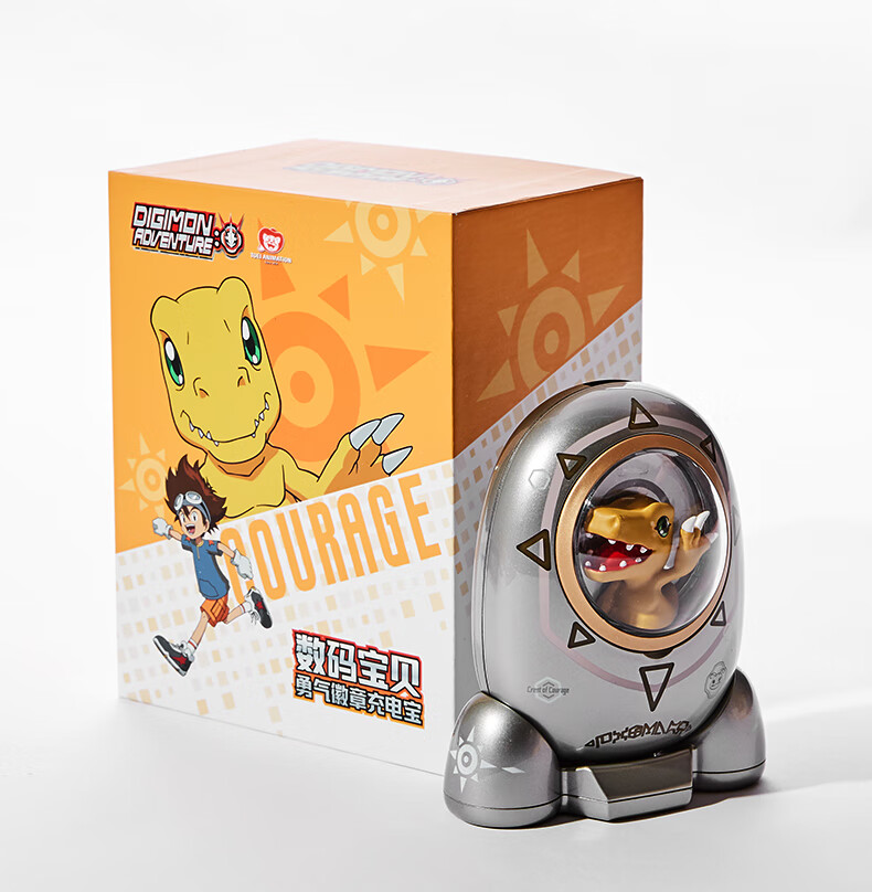 王者荣耀充电宝可爱充电宝亚古兽10000毫安夜灯卡通可爱黄油猫太空舱