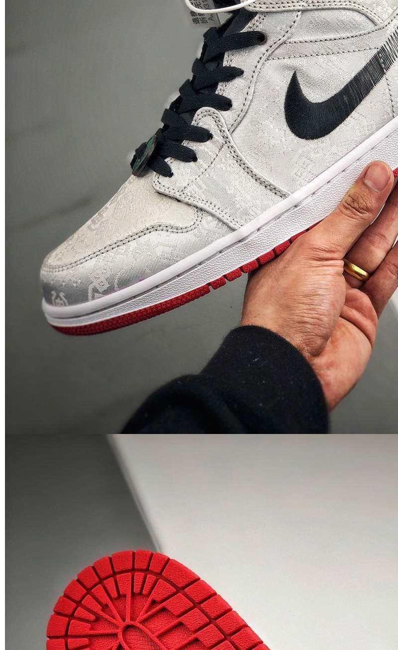 2020年新款纯原aj 白丝绸乔1代中帮男女流行男鞋 白丝绸 37【图片