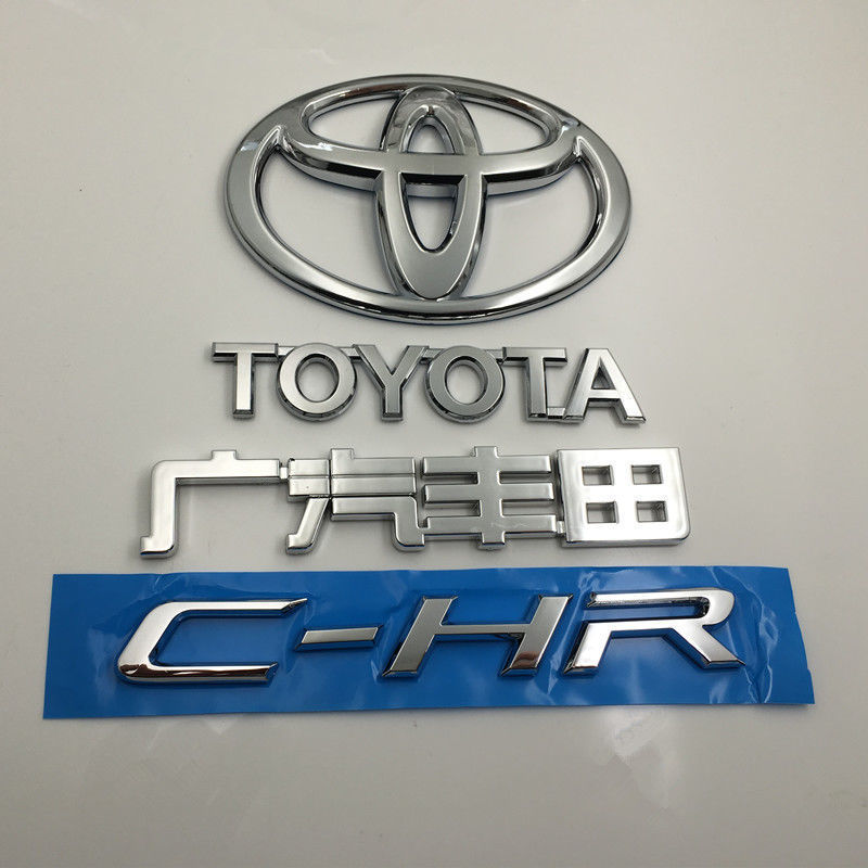 适用于丰田奕泽chr车标chr英文字母标广汽丰田chr后尾箱车标贴toyota