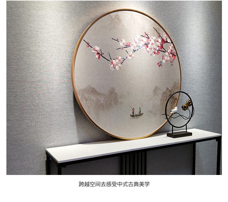 康言新中式苏绣清荷池香圆形刺绣画玄关装饰挂画真丝中国风手工装饰画
