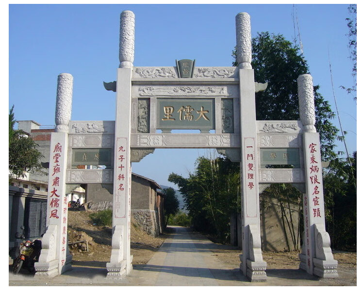 定制石雕牌楼牌坊花岗岩村口石牌坊景区园林古建筑门楼单门三门石门楼