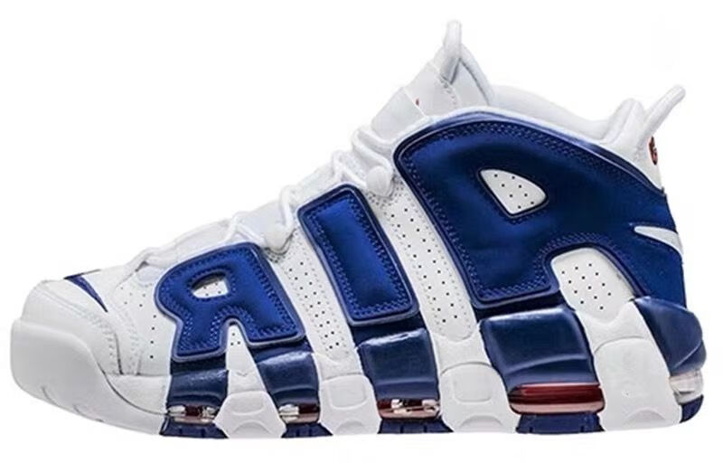 大air皮蓬篮球鞋丹宁牛仔蛇纹电光紫sup联名皮蓬男运动鞋女 土豪金sup