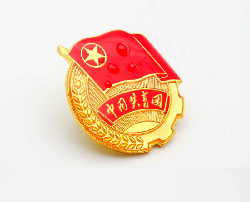 宸学文具 标准型团徽磁铁2021正版中国共青团胸针学生学校用青年强磁