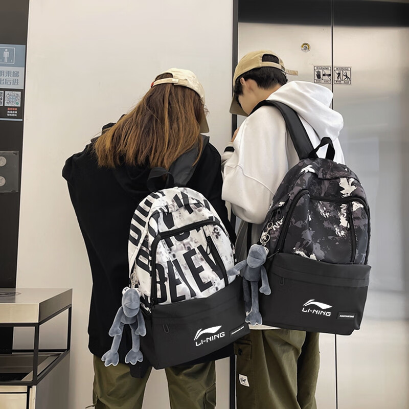 肖战同款双肩背包男女运动初中高中学生书包休闲旅行电脑包户外 ln