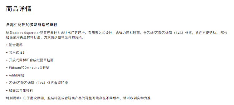 a3291426eb5bef0c.png