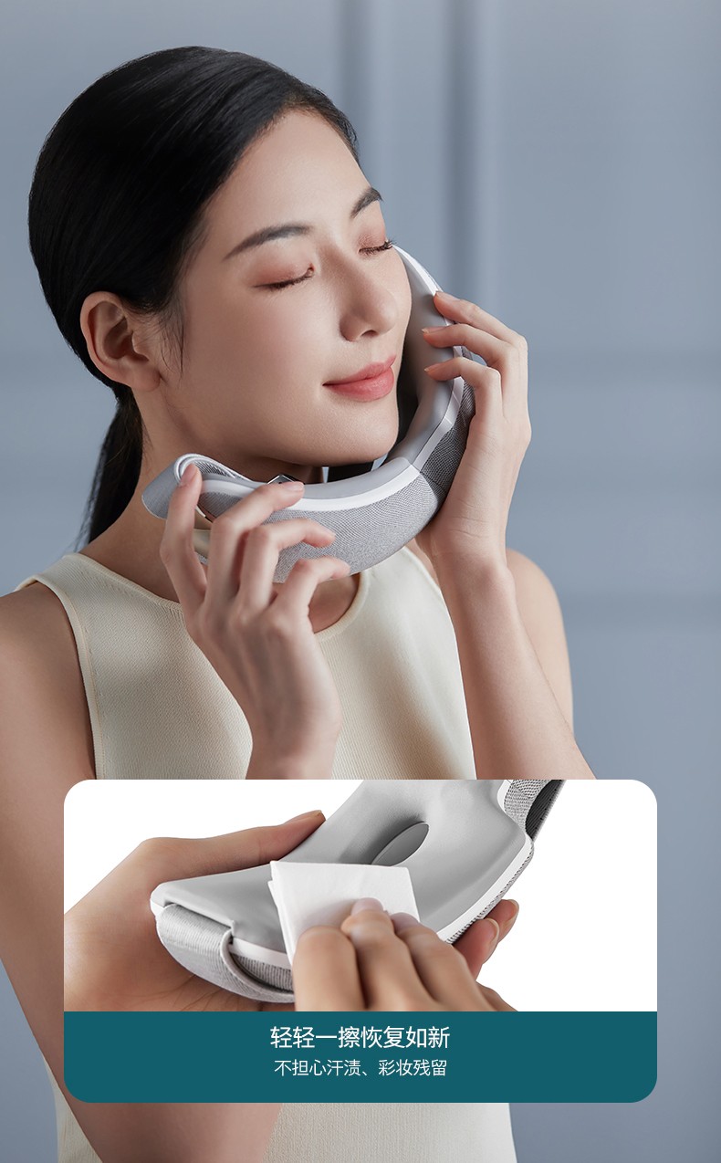 飞利浦philips眼部按摩仪器美眼仪护眼气囊蓝牙震动按摩眼罩母节礼物