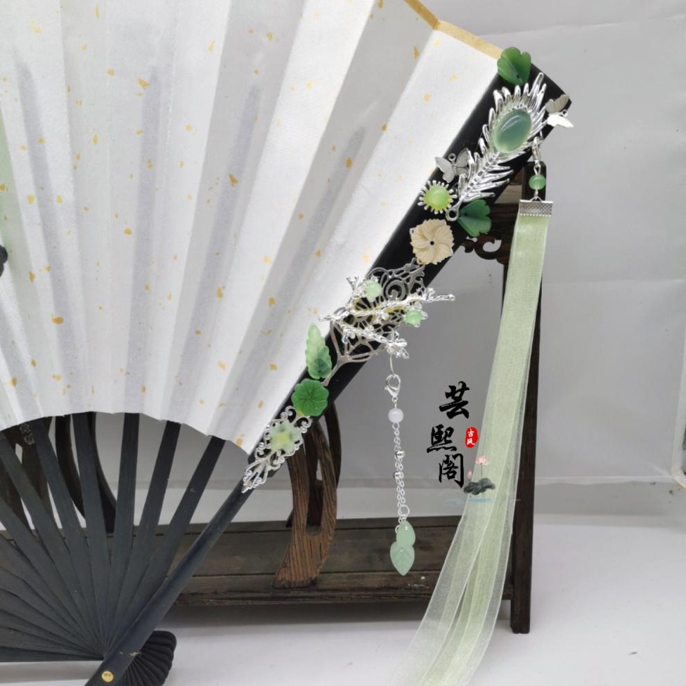 风师扇水师扇cos师青玄折扇风师娘娘发冠拍摄道具豪华版宣纸带装饰