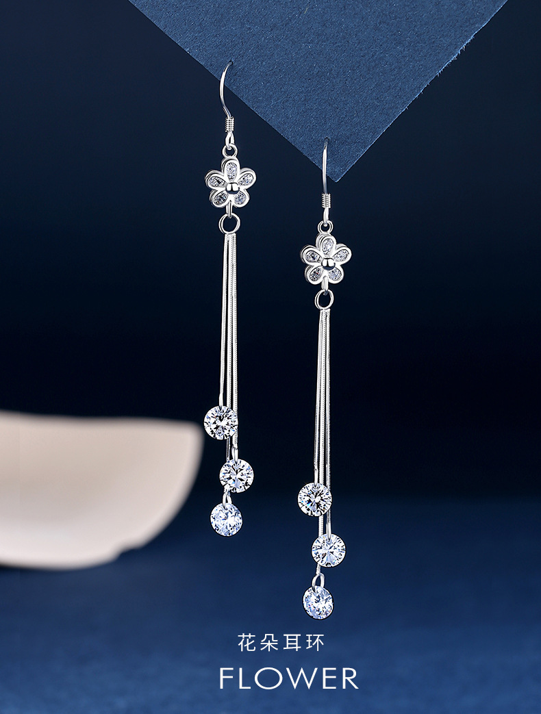 饰之秀花朵长款流苏耳环女轻奢白金镶钻耳坠520 花朵耳环(配检测证书