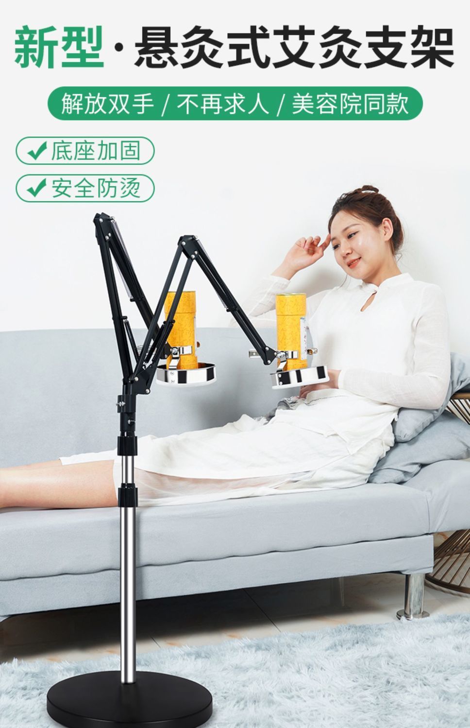 艾灸架悬灸架家用神器立式工具雷火器具熏艾条架子熏蒸仪落地支架