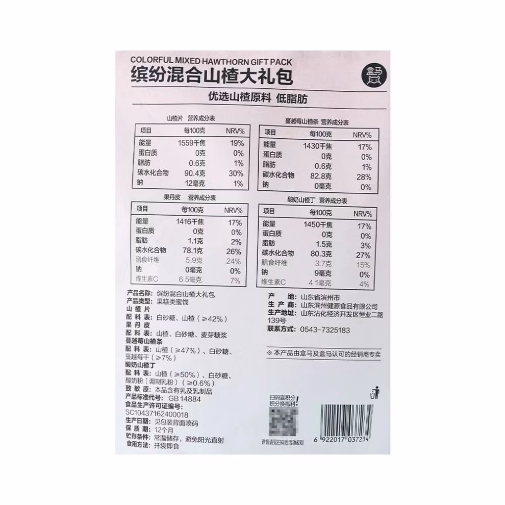 00833de3deb09c28.jpg.avif