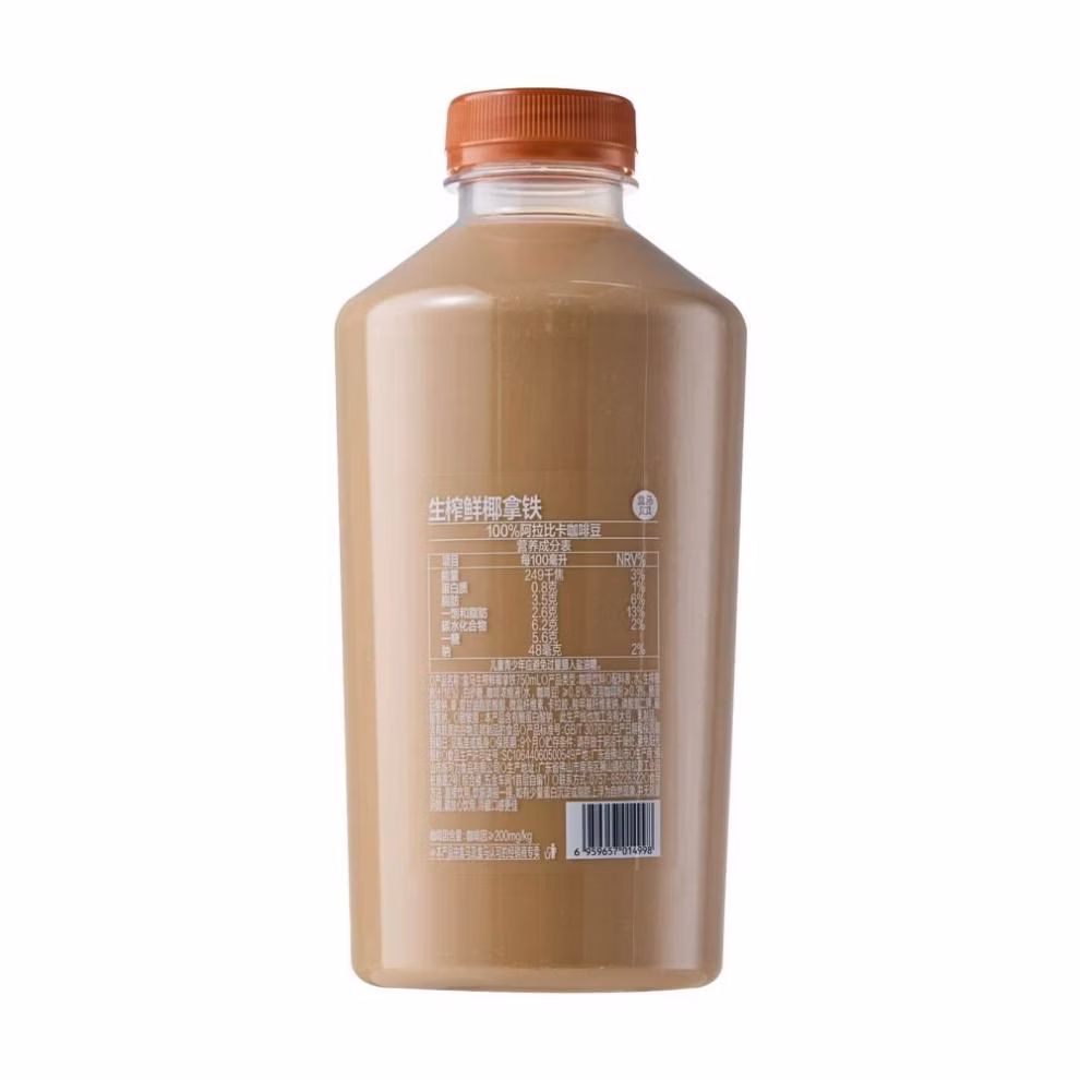 00833de3de5524d0.jpg.avif