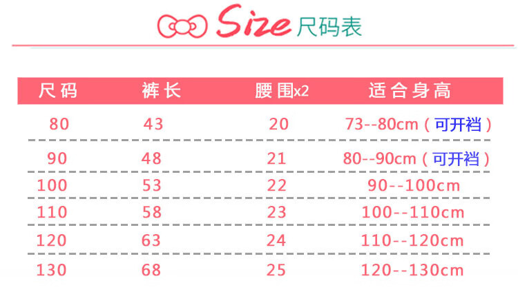 儿童裤子秋装中大童女宝宝春秋季长裤洋气女童打底裤外穿薄款潮 兔