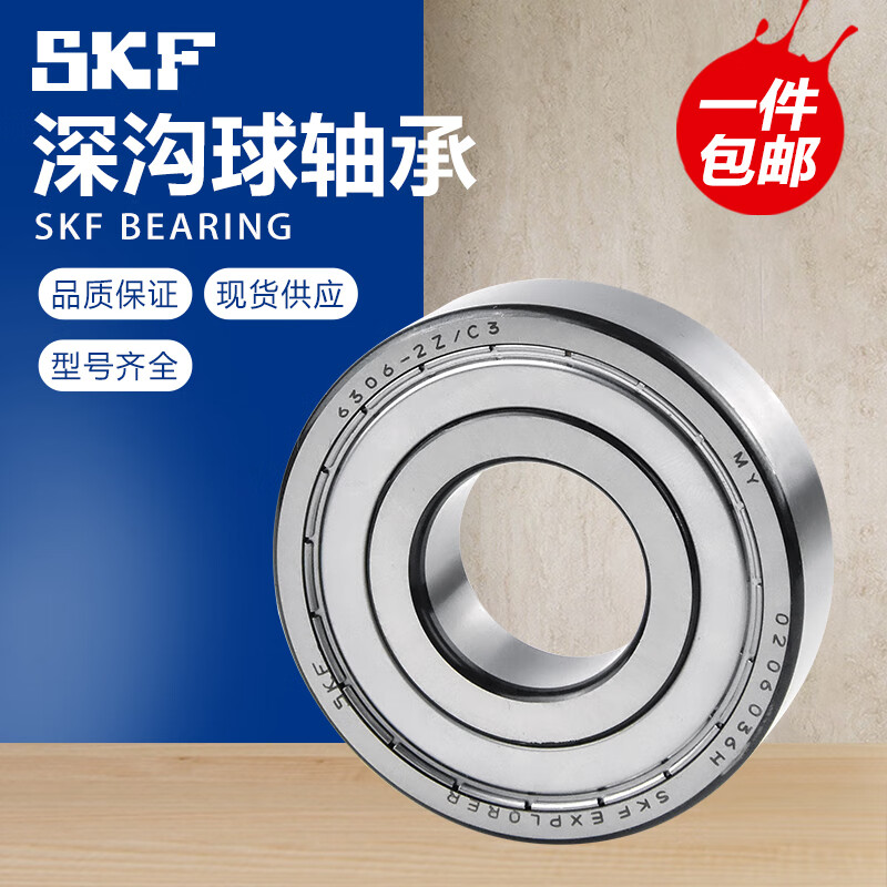 f262dbdf5b006395.jpg