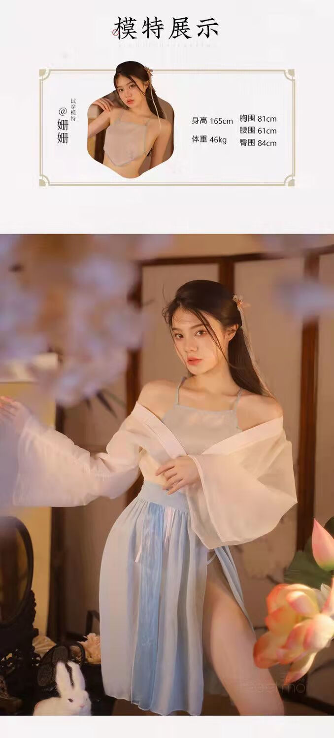 性感睡衣连体情趣内衣女极度诱惑免脱套装角色扮演夫妻刺激女仆装丝袜