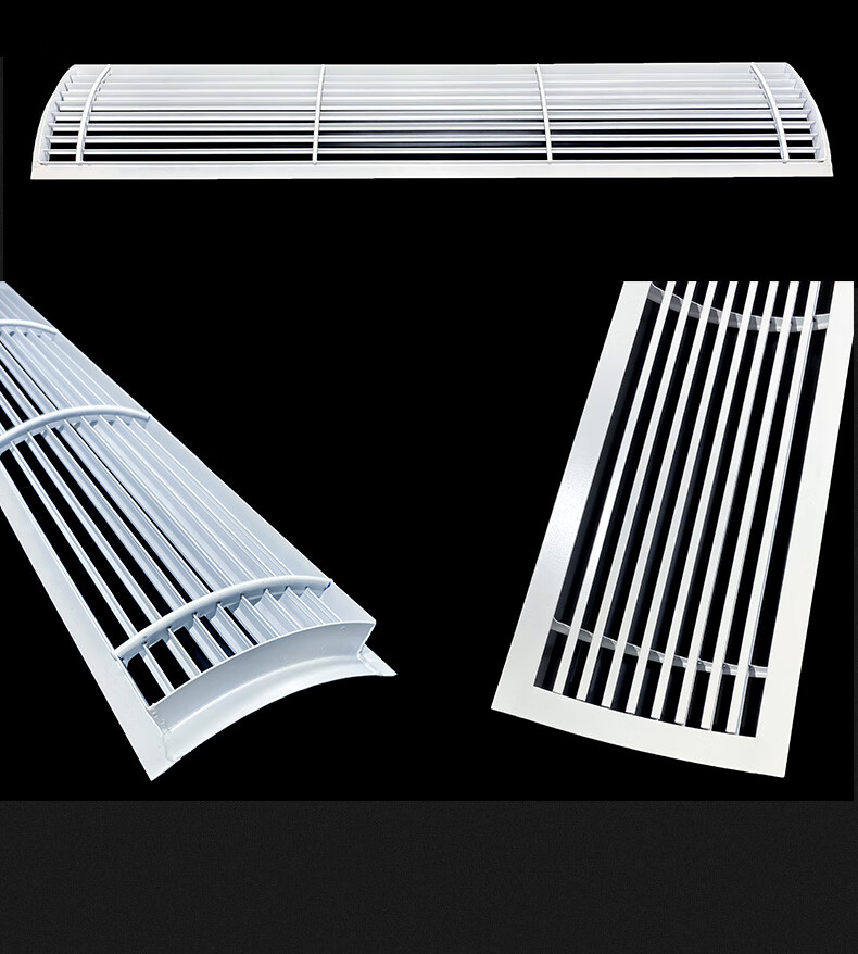 定制弧形中央空调出风口格栅铝合金异形凹凸圆形三角abs拱弧百叶定制