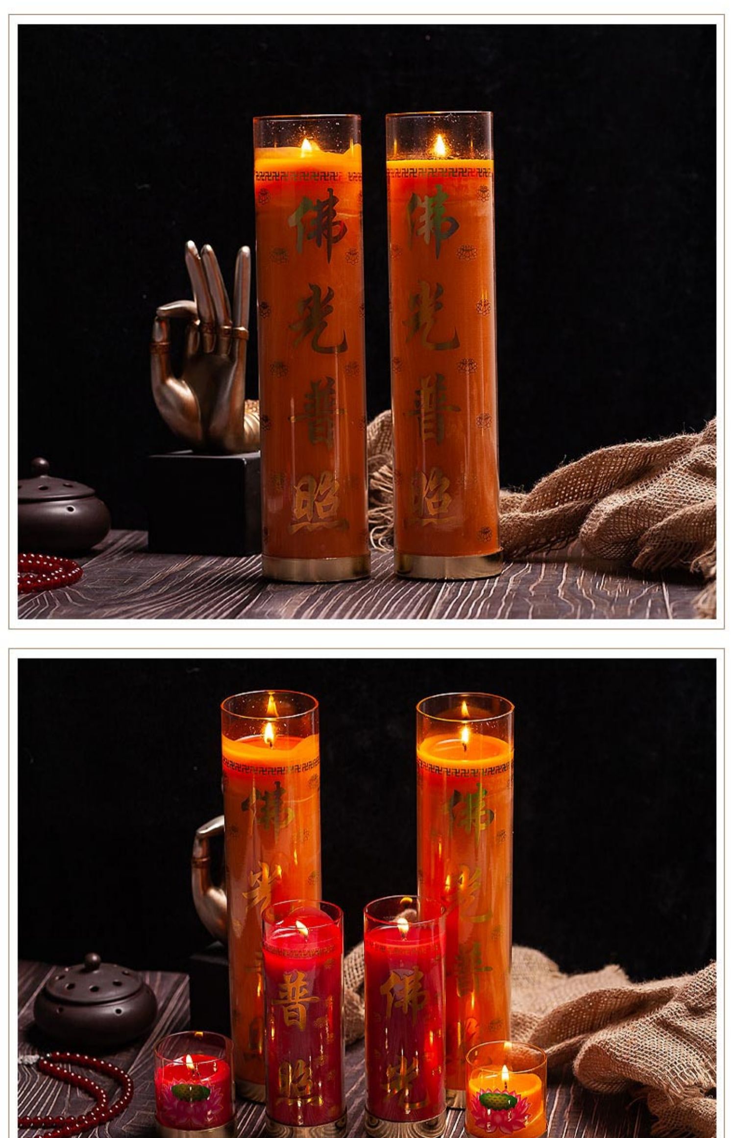 台湾斗烛酥油灯供灯佛灯植物酥油粒玻璃防风杯蜡烛24小时单支 台湾斗