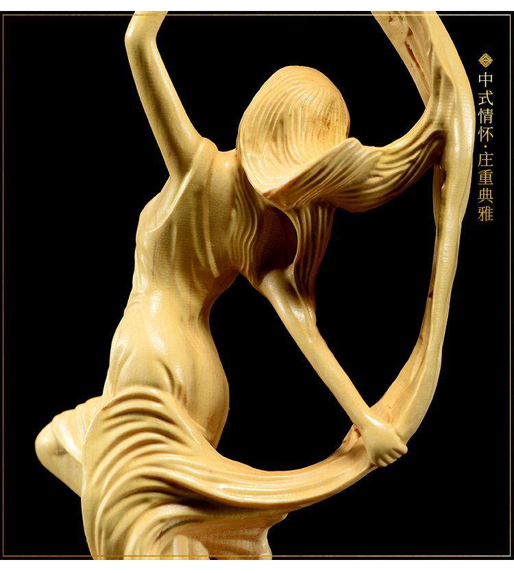 匠令小叶黄杨木雕人物美女摆件实木雕刻舞者红木家居装饰玄关工艺品