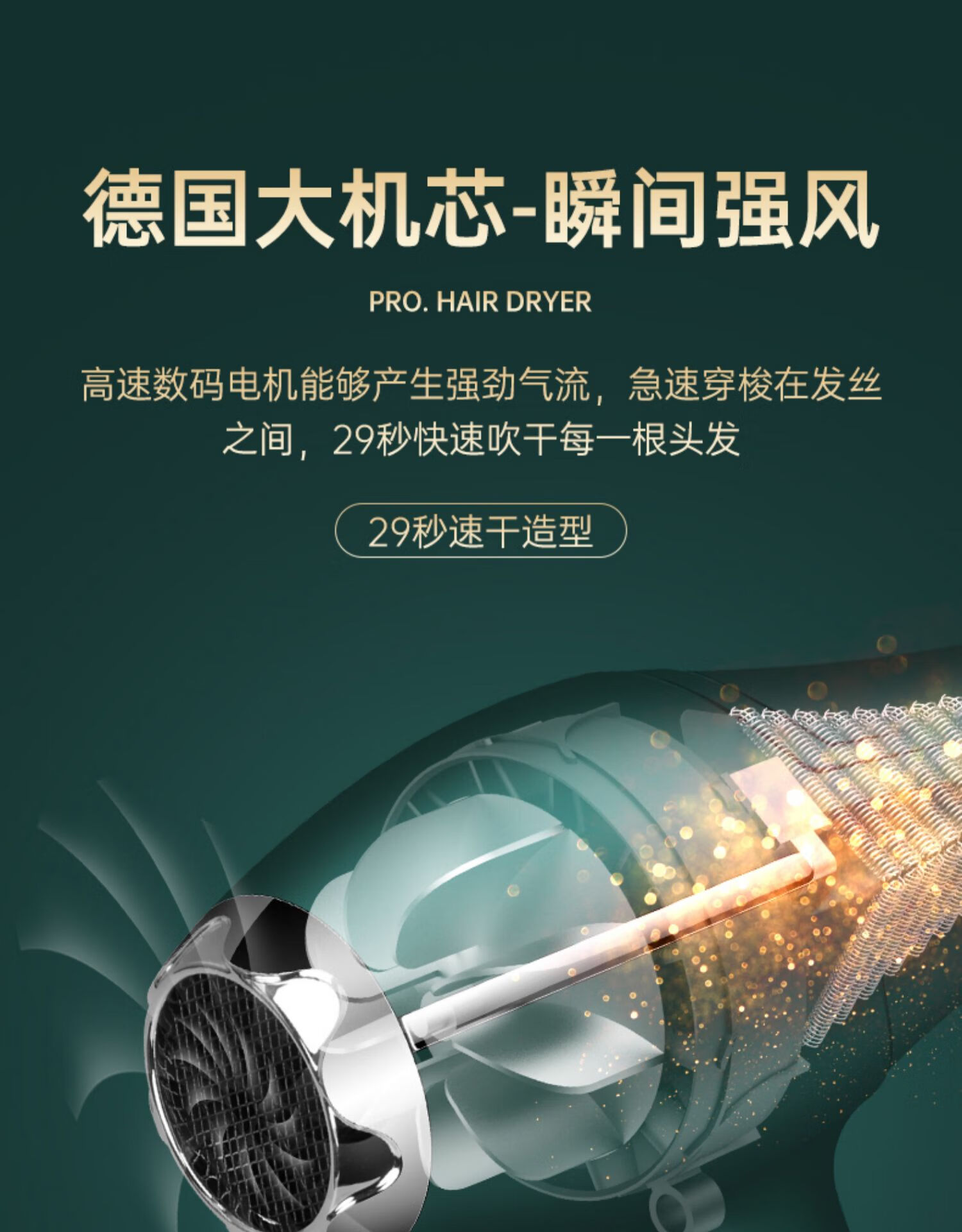 飞利浦philips同款发廊劲风吹风机家用大功率速干蓝光负离子电吹风筒