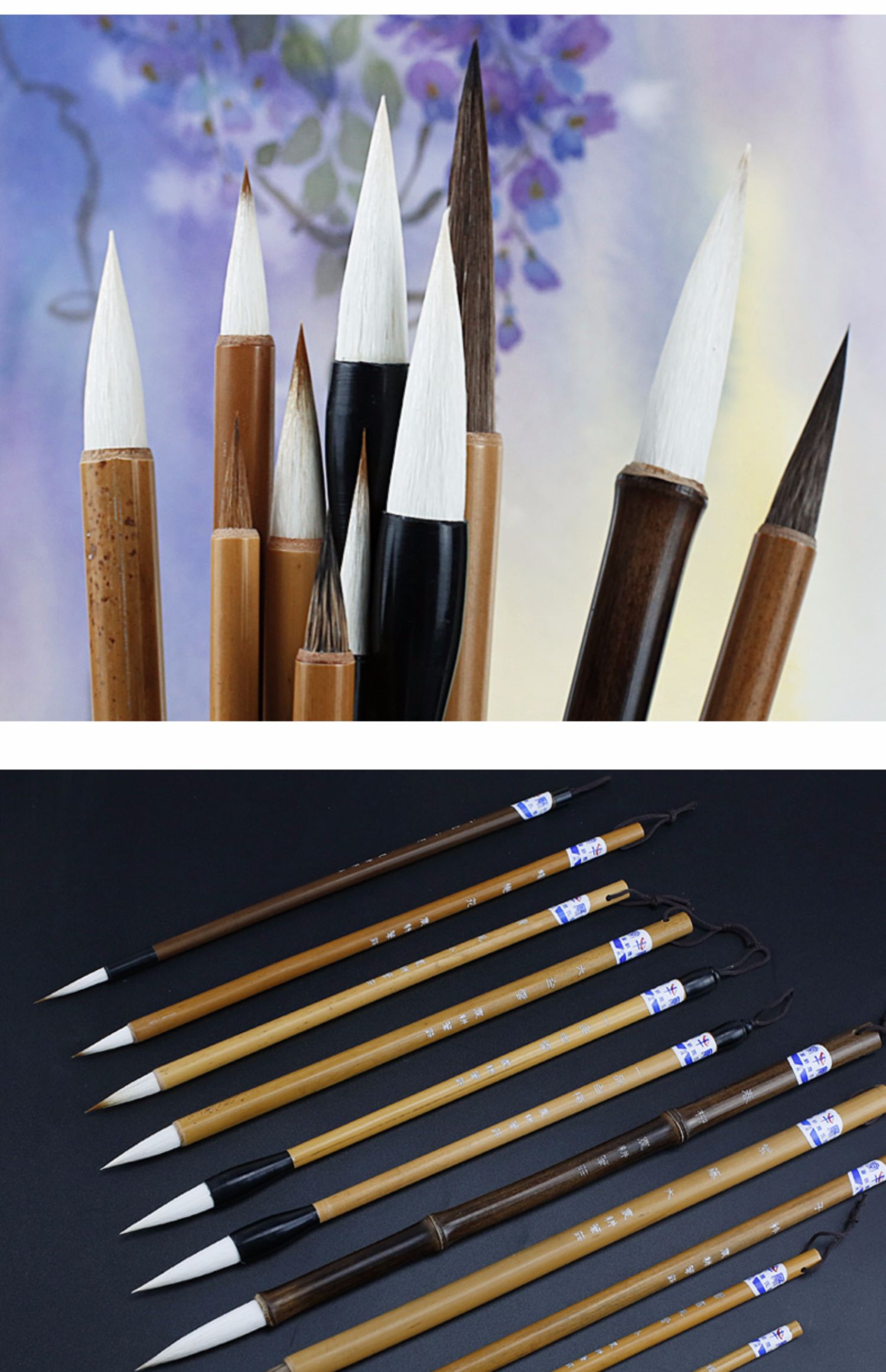 中楷大楷毛笔练字国画工笔硬笔白云清彩画笔绘画笔勾线描边三号工笔